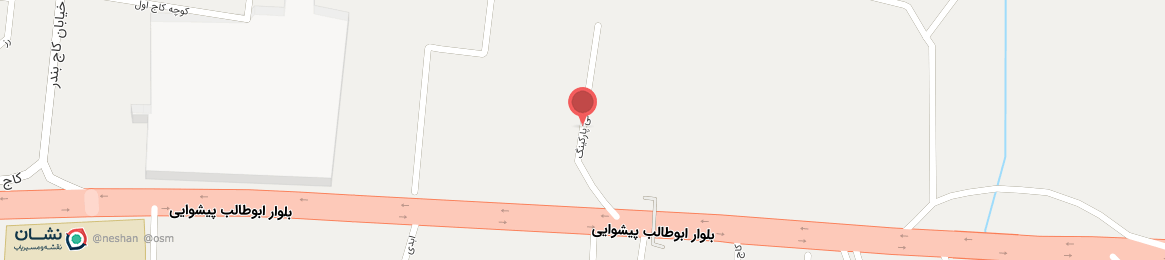 عکس خیابان نگهبانی پارکینگ بندر انزلی