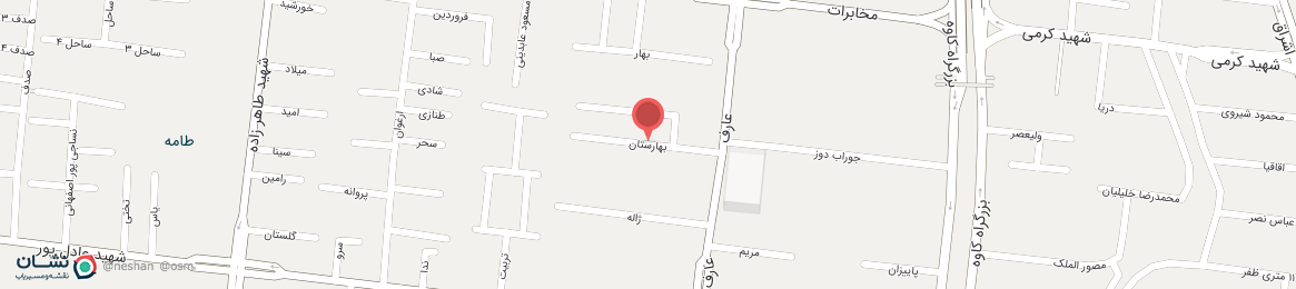 عکس خیابان بهارستان اصفهان