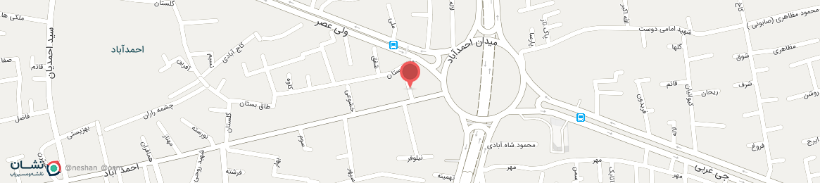 عکس خیابان شهید اصفهانی