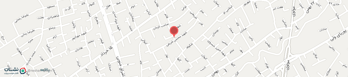 عکس خیابان بهار اصفهان