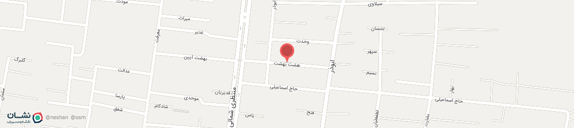 عکس خیابان هشت بهشت نجف آباد