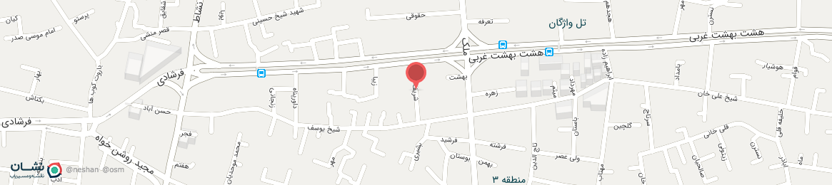 عکس خیابان شریف اصفهان