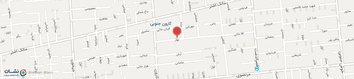 عکس خیابان بهار تهران