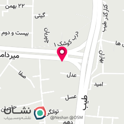 عکس روانشناس و مشاوره نفیسه شرکت العباسیه