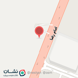 عکس رستوران افشاریه