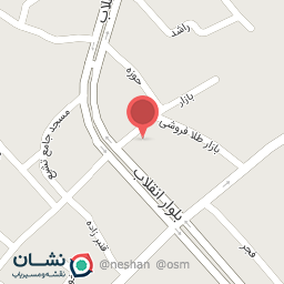 عکس سکه و‌ طلای آبشده دهقان یزدی