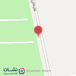 عکس فروشگاه ایزوگام و قیر صوفی