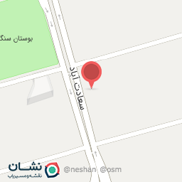 عکس کافه میرور