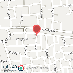 عکس عطاری هخامنش 