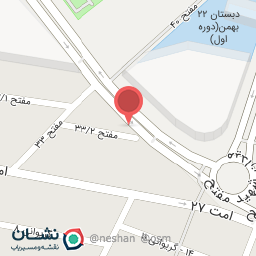 عکس گلدن بافت کیمیا