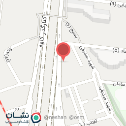 عکس داروخانه دکتر برکتین