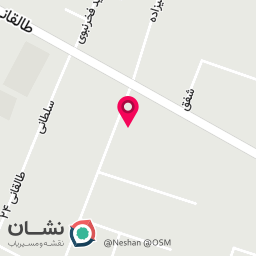 عکس گلخونه سوگلی