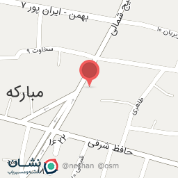 عکس دفتر اسناد رسمی ۵۹۲ مبارکه