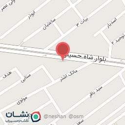 عکس فروشگاه باتری مجید