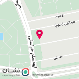 عکس سوپر مارکت محمد