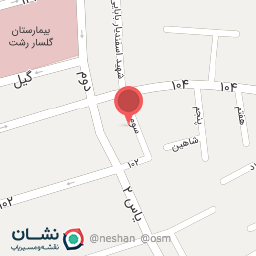 عکس خانه موی رزا Roza Extension