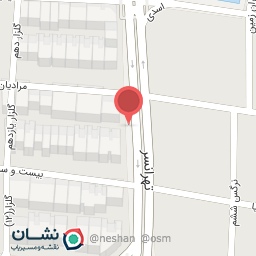 عکس ویتامین سرای عمو رحیم