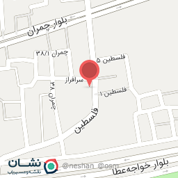 عکس هرمز پارت