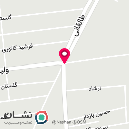 عکس کافه رستوران دارچین