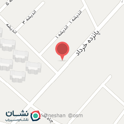 عکس انستیتو سلامتی صبا