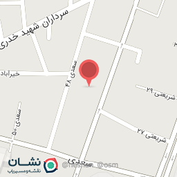 عکس فروشگاه حمید