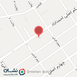 عکس بانک سپه شعبه احمدآباد