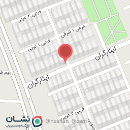 عکس لوازم التحریری