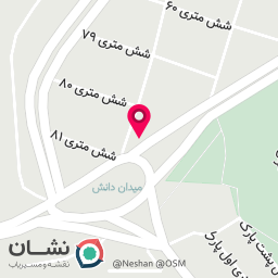 عکس سنگک پزی آزاد سبوس‌دار