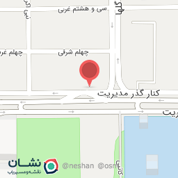 عکس پرین گشت