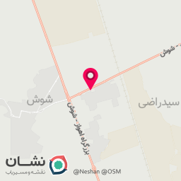 عکس بستنی رضا