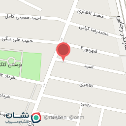 عکس دفتر بیمه برای اتباع