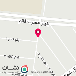 عکس خشکشویی آوا 
