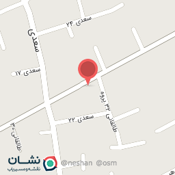 عکس کافی نت امیر