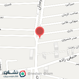 عکس اورژانس دخانیات