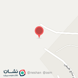 عکس اداره منابع طبیعی نیر