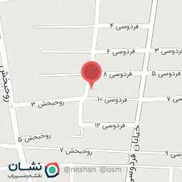 عکس دندانپزشکی دکتر حسینی