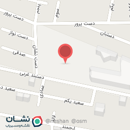 عکس استخر توحید تهران