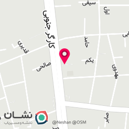 عکس فروشگاه آرین پک (شعبه ۲)
