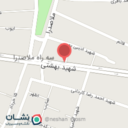 عکس بانک قهوه