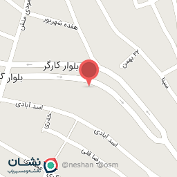 عکس آشپزخانه آذربایجان