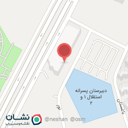 عکس پلاسکو تک