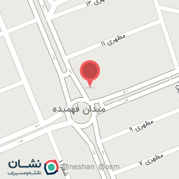 عکس شرکت آنی پاک