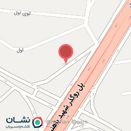 عکس جهاددانشگاهی شعبه ۳