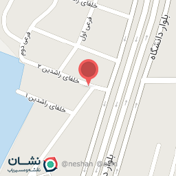 عکس رستوران حاتم بوکان