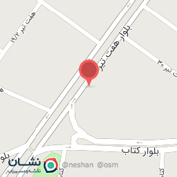 عکس میوه فروشی شهرداری