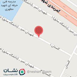 عکس مجتمع صدف