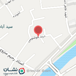 عکس پیش دبستانی بوستان علم