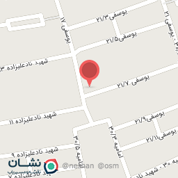 عکس زیبایی نازگل