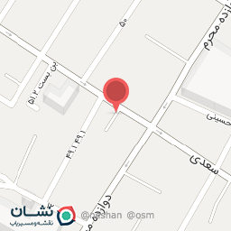 عکس خرازی فروشی میرزمانی