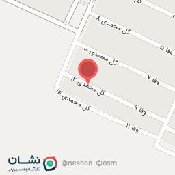 عکس مهد و پیش دبستانی طراوت